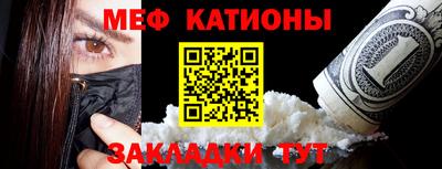jwh Ярославль