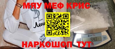 jwh Ярославль