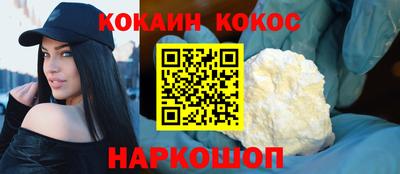 jwh Ярославль