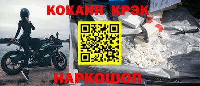 jwh Ярославль