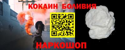 гашик Ярцево