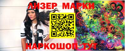 мефедрон мука Янаул