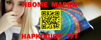 мефедрон мука Янаул