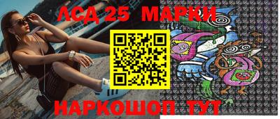 мефедрон мука Янаул