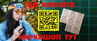 гашик Ярцево