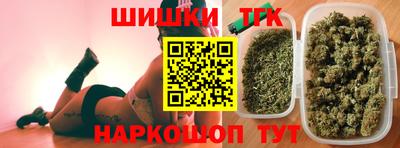 мефедрон мука Янаул