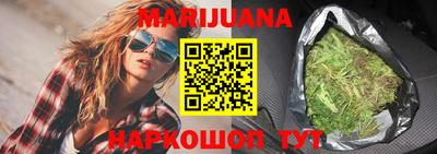 гашик Ярцево