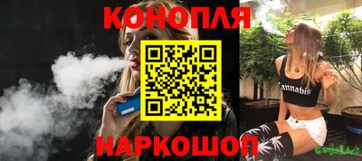 мефедрон мука Янаул