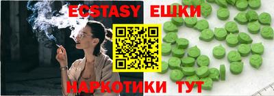 jwh Ярославль