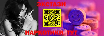 jwh Ярославль