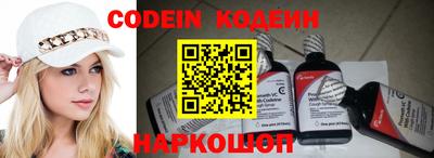 мефедрон мука Янаул