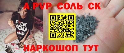 jwh Ярославль