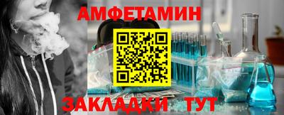 jwh Ярославль