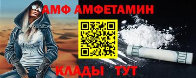 jwh Ярославль