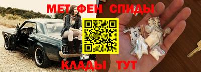 гашик Ярцево