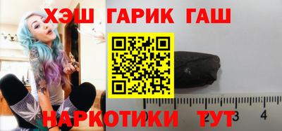 jwh Ярославль