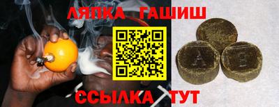 jwh Ярославль