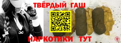 мефедрон мука Янаул