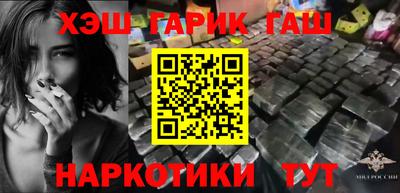 мефедрон мука Янаул