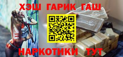 jwh Ярославль