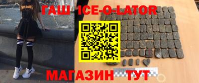 jwh Ярославль