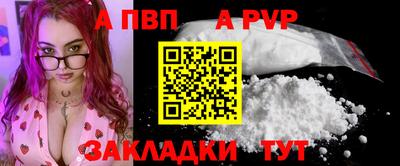 jwh Ярославль