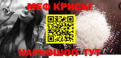 гашик Ярцево